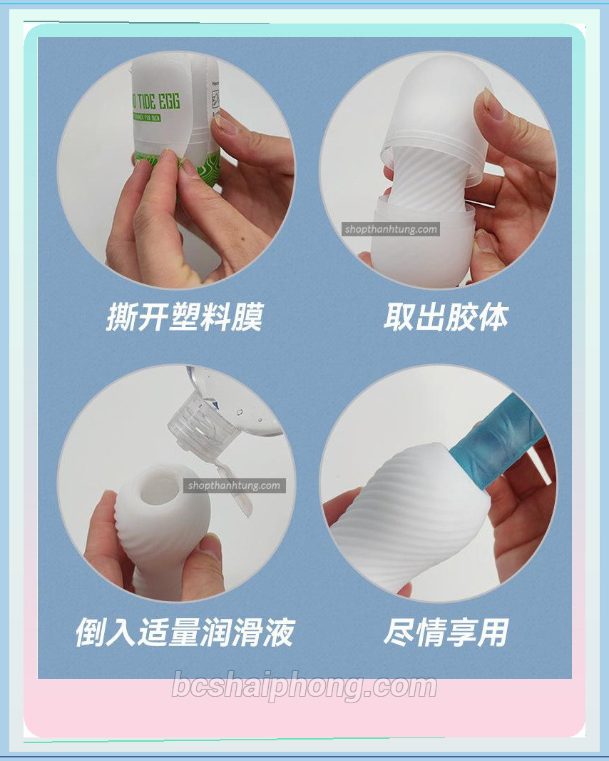 Am dao gia hinh qua trung - Âm đạo giả hình quả trứng